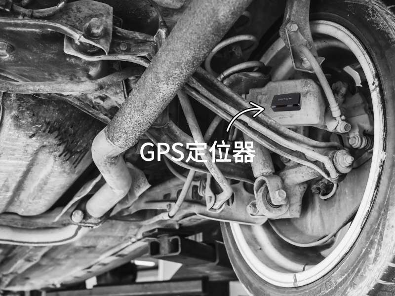 秀洲出行隐私安全检测